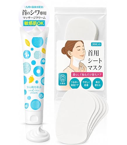 Amazon | アクア ド ルナ スキンケア クリーナー | アウラ